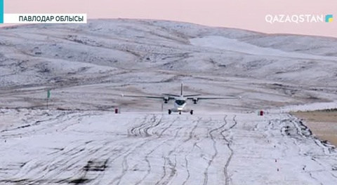 Баянауылға алғашқы жолаушы ұшағы қонды