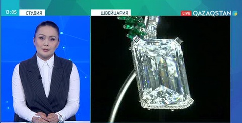 Әйгілі гауһартас 15 млн долларға сатылды