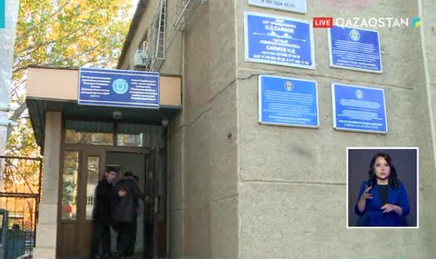 Қызылорда облысы бойынша алимент өндіруге қатысты 8333 іс тіркелген