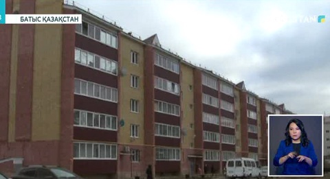 Оралда мемлекеттік бағдарламамен салынған жаңа үйлердің жертөлесі суға толды