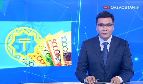 20:00 Ақпарат (15.11.2017) (ТОЛЫҚ НҰСҚА)