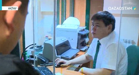 Еліміздегі кейбір тұтынушылардан банктер заңсыз комиссия алып келген