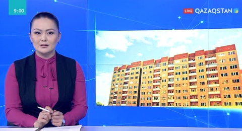 Жыл басынан бері «Нұрлы жер» бойынша 77 мың баспана пайдалануға берілді