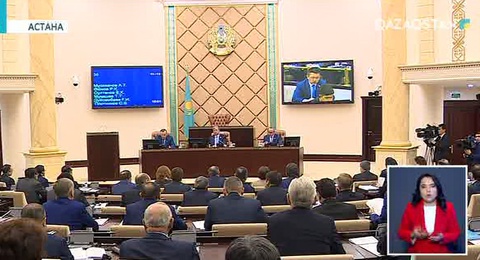 Бюджет жобасы Мәжіліске қайтарылды