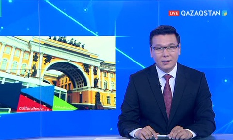 Қазақстан VI Петербург халықаралық мәдени форумына «қонақ мемлекет» мәртебесімен барды