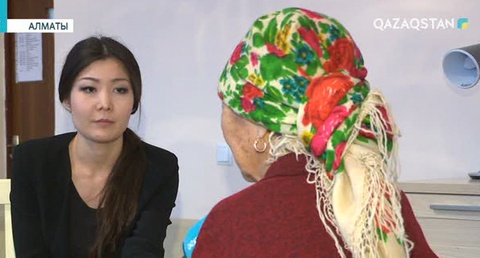 Туған ұлынан теперіш көрген 80 жастағы ана «Дағдарыс» орталығының көмегіне жүгінген