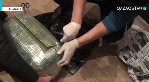 Жамбыл облысының азаматы есірткімен ұсталды