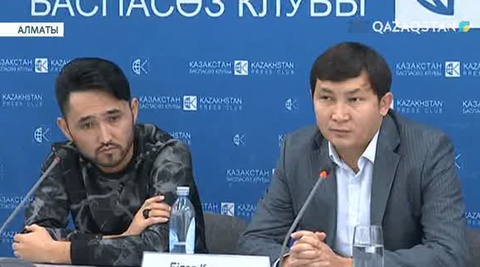 Алматыда «Жыламасын сәбилер» атты қайырымдылық концерті өтеді