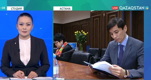 Профессор Жаңылжан Жүнісованың құрметіне арналған жаңа кітаптың тұсауы кесілді
