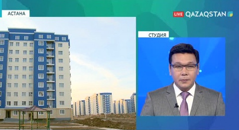 «Нұрлы жер» бағдарламасы бойынша биылғы 10 айда 79 мың пәтер пайдалануға берілді