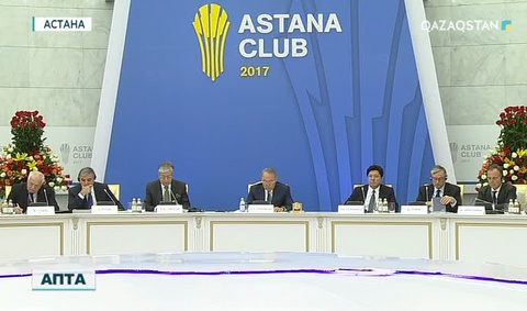 Жаһандық көші-қон процесін қайта ойластыру керек - Мемлекет басшысы