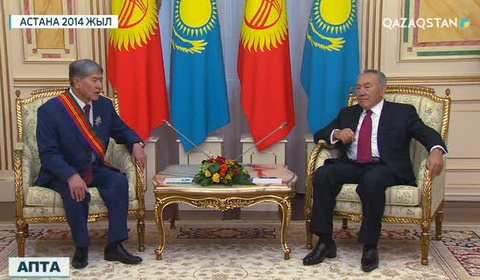 Қазақ-қырғыз атам заманнан бері қарға тамырлы туыс халық