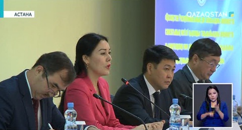 Дәстүрлі дін өкілдері Астанада бас қосты