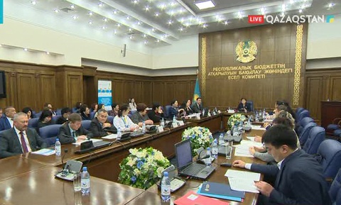 500 бала отбасына орналастырылды