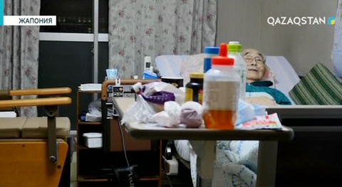 Жапонияда қарттар үшін ауруханаларда орын жоқ