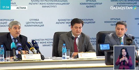 Ауыл шаруашылығы саласындағы 82 ғылыми жаңалық коммерцияланады