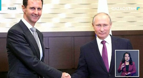 Путин мен Асад кездесті