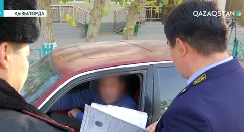 Салық төлемегендердің мүлкі тәркіленеді