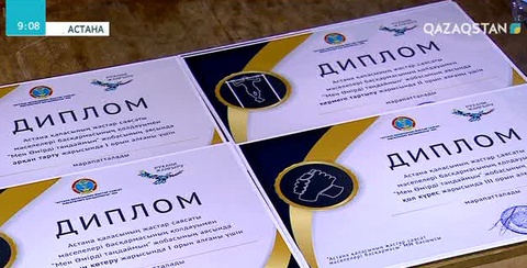 Астана қаласының әкімдігі суицидтің алдын алу бойынша «Мен өмірді таңдаймын» атты акция өткізді