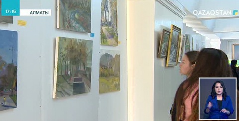 Алматыда халықаралық студенттік көрме басталды
