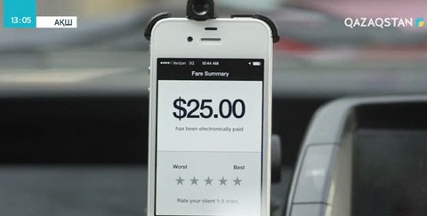 Uber такси қызметінен 57 миллион клиент туралы мәлімет ұрланды