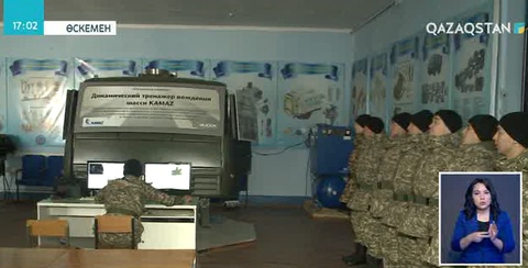 Өскемендегі әскери-техникалық мектептен 40 күн ішінде әскери билет алуға болады