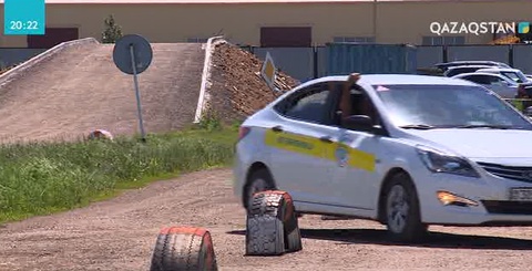 Енді көлік жүргізуші куәлігін онлайн режимде сынақтан өту арқылы алуға болады