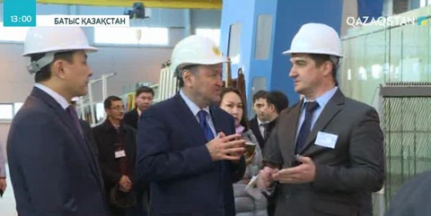 Батыс Қазақстан облысында ондаған жаңа кәсіпорын салынды