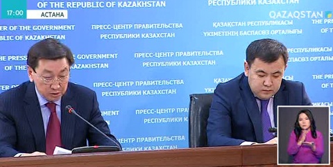 Өндіріске Индустрия-4.0 элементі енгізіледі