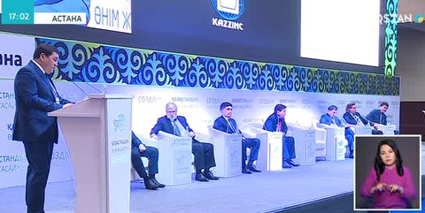«Қазақстандық өнім жасаймыз» форумы аясында отандық кәсіпорындардың көрмесі өтті