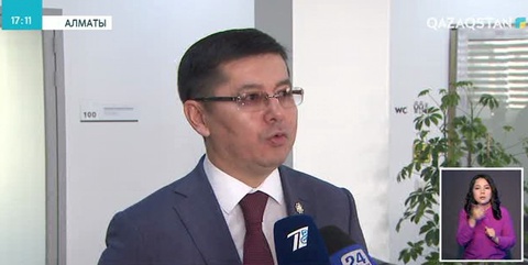 Салық төлеушілер үшін арнайы орталық ашылды