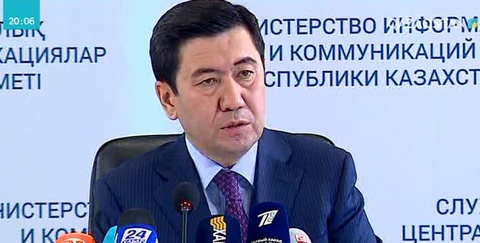 Қарағанды облысы өнеркәсібіндегі өсім 4,1 пайызға артқан