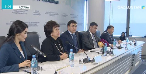 Балалар үшін қауіпсіз сайттар тізімі жасалды