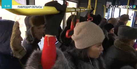 Желтоқсанның 1-нен бастап Павлодарда жолақы құны қымбаттайды
