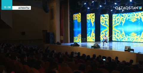Алматыда «Азат рухтың алдаспандары» атты дәстүрлі ән кеші өтті
