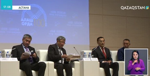 Алаш қозғалысын зерттеуге жастар құлшыныс танытып келеді
