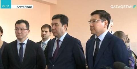 Қарағанды облысында сандық технологияны енгізу ісі қарқын алып келеді