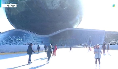 ЭКСПО аумағында мұз айдыны ашылды