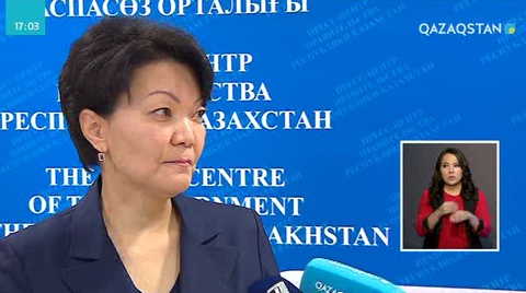 Келесі жылдан бастап тұрмысы төмен отбасыларға әлеуметтік көмек көрсетудің жаңа форматы іске қосылады