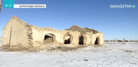 Қоянды жәрмеңкесінен қалған жалғыз ғимарат құлаудың алдында тұр