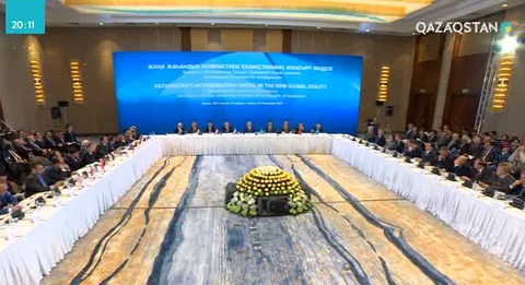 Астанада Қазақстанның Тұңғыш Президенті күніне орай xалықаралық парламенттік конференция өтті