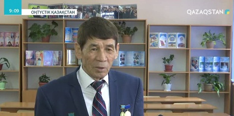 ОҚО-дағы «Батыр ата» ауылындағы орта мектептің бір сынып бөлмесіне телеоператор Ағабек Қазанбайдың есімі берілді