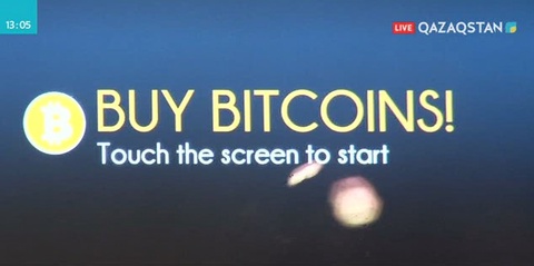 Биткойн 10 мың долларға дейін қымбаттады