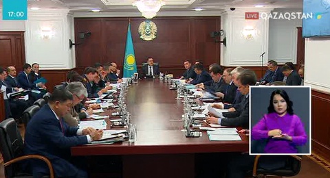 Еліміздің 2025 жылға дейінгі стратегиялық даму жоспары бекіді