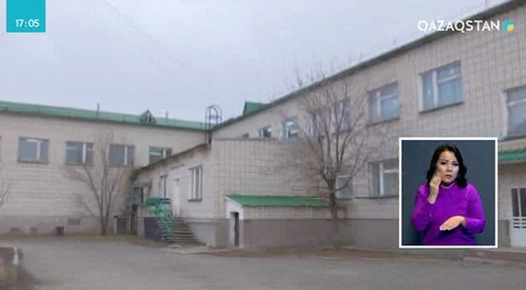 Батыс Қазақстан облысында аяқ астынан ауруханаға түскен 22 оқушы астан ұшынбаған