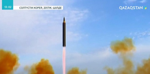 Пхеньян: баллистикалық зымыран сәтті сыналды