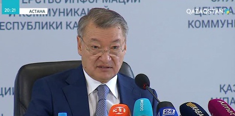 ШҚО әкімі Даниал Ахметов Астанаға келді