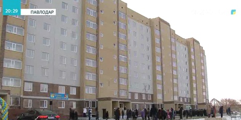 Павлодарда  200-ге тарта отбасы баспаналы болды