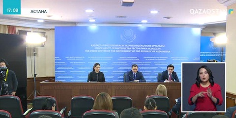 Инновациялық грант алуға 206 өтініш түсті