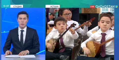 Астанада домбырашылар флешмобы өтті